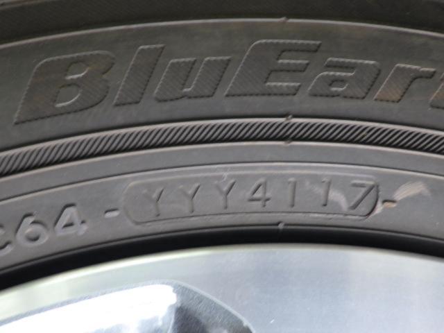 スズキ純正(SUZUKI)  ソリオ純正ホイール  + YOKOHAMA(ヨコハマ) BulEarht