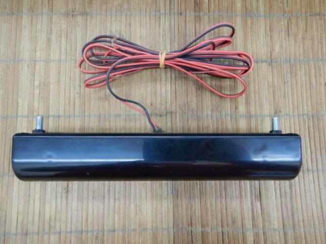 NI2204-9037 メーカー不明 LEDデイライト