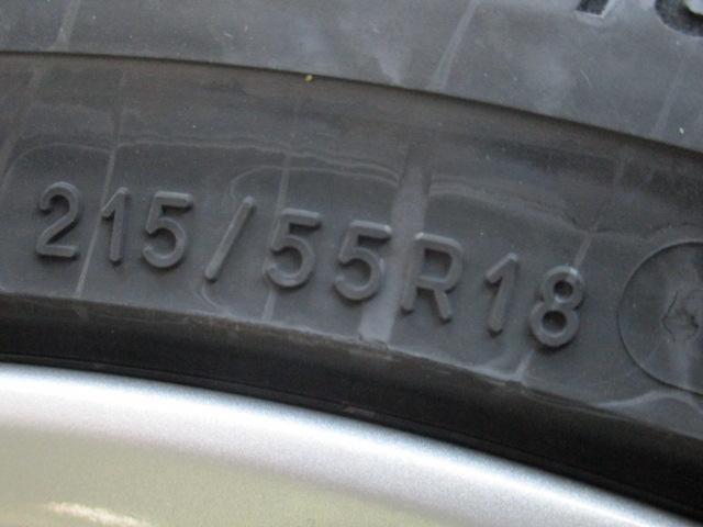 日産純正(NISSAN)  AUTECH デュアリス クロスライダー 純正ホイール  4本セット  + MICHELIN(ミシュラン)  PRIMACY4
