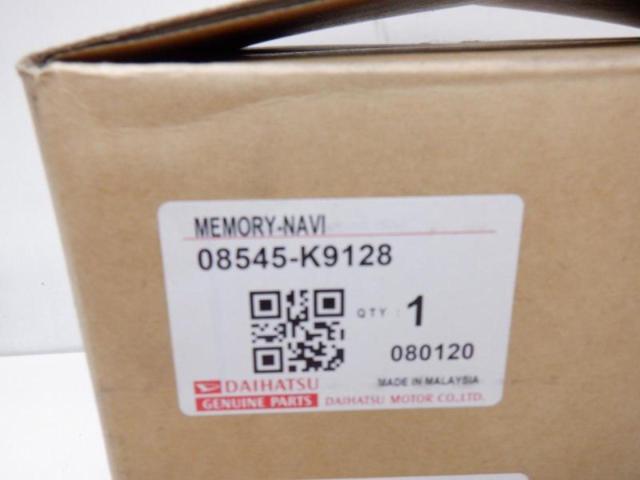 △値下げしました! ダイハツ純正(DAIHATSU) NSZN-Y70DS(CN-LR950DDA 