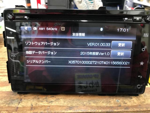 スズキ(HARMAN製) 39920-80P00-0EC 2015年データ/ワンセグ/DVD/CD 