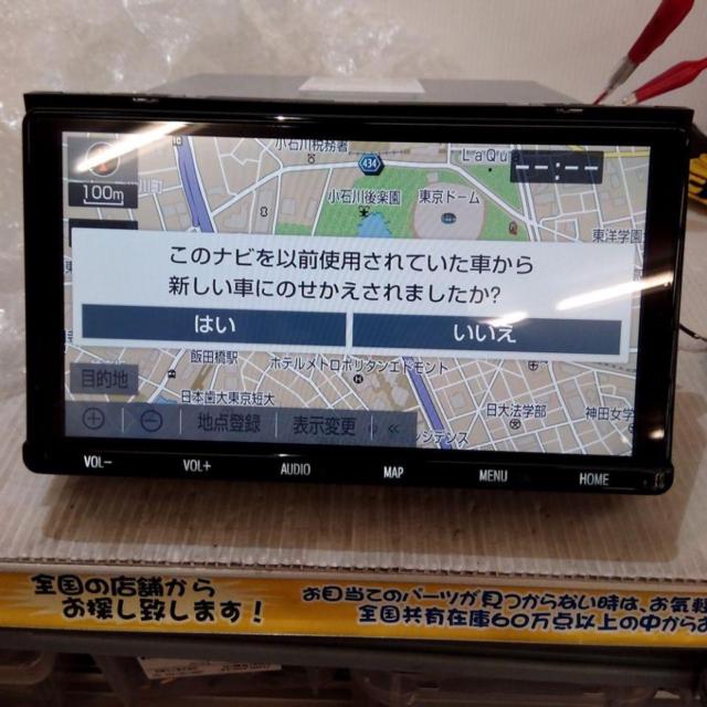 トヨタ純正(TOYOTA) NSZT-Y68T | カー用品 カーナビ(地デジ） AV一体 
