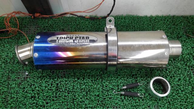 値下げ！】チタンサイレンサー汎用 