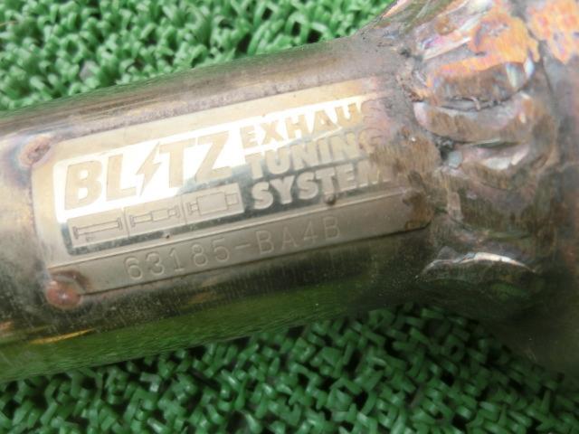 BLITZ(ブリッツ)NUR-SPEC CUSTOM EDITION CR