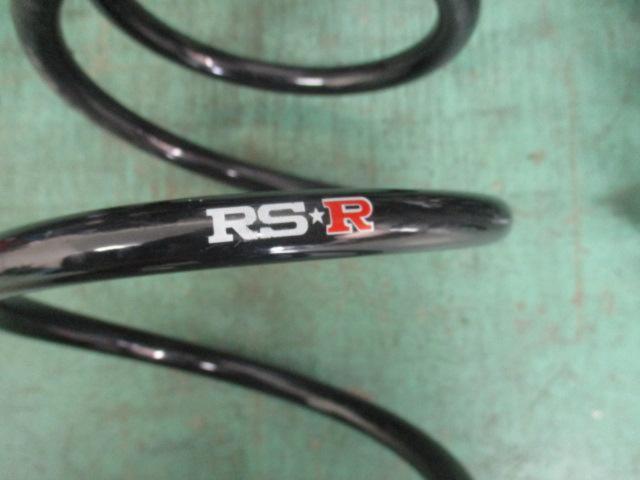 RS-R(アールエスアール)30系 プリウス ダウンサス