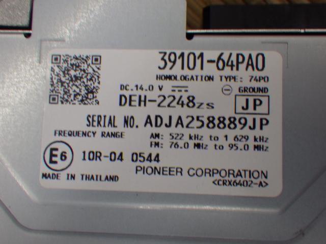 スズキ エブリィ純正異形オーディオ DEH-2248ZS