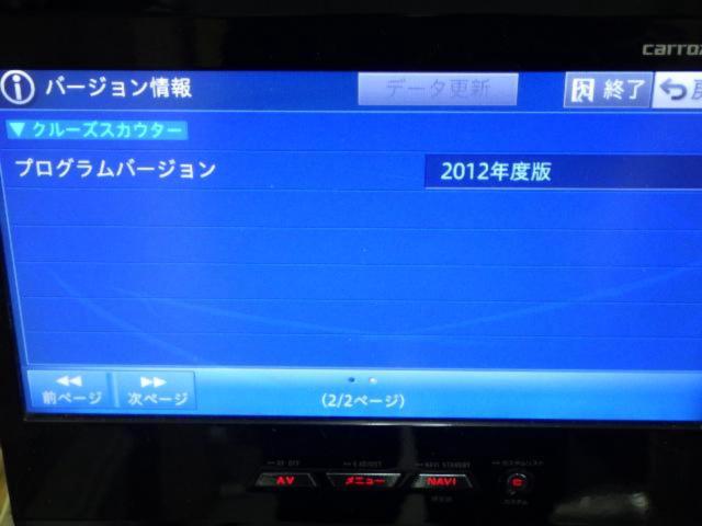 carrozzeria(カロッツェリア) AVIC-VH99CS ★2018年バージョンUP済み♪★