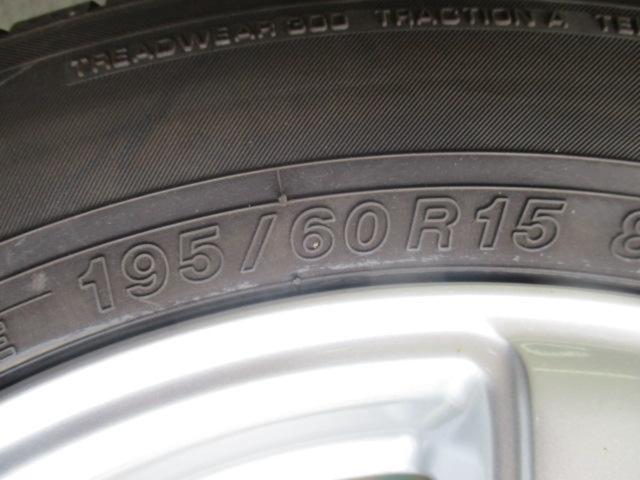 BRIDGESTONE(ブリヂストン) GIRO(ジーロ) YT6  + YOKOHAMA(ヨコハマ) BluEarth-GT AE51