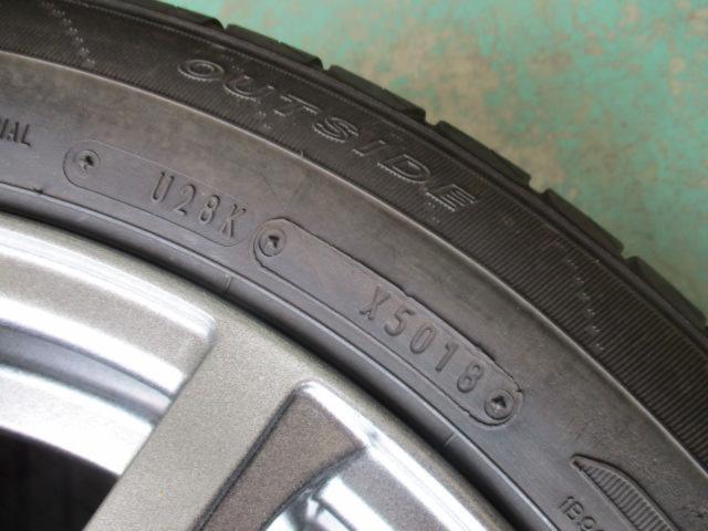 MANARAY SPORT EUROSPEED EuroSpeed V25  + DUNLOP(ダンロップ) ENASAVE EC204