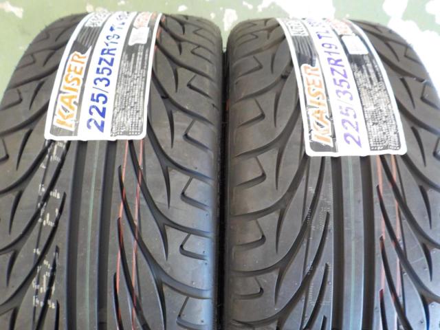 WORK(ワーク) LANVEC(ランベック) Lanvec LM1  + KENDA(ケンダ) KR20