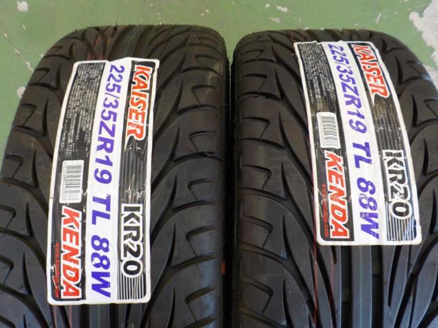 WORK(ワーク) LANVEC(ランベック) Lanvec LM1  + KENDA(ケンダ) KR20