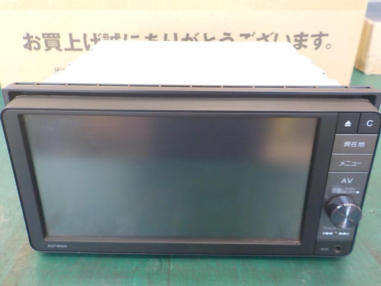 ダイハツ純正 NSZP-W66DE 地デジBluetooth対応、盗難防止ネジ付 かぶせれ