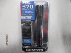 GENTOS RX032D LEDフラッシュライト