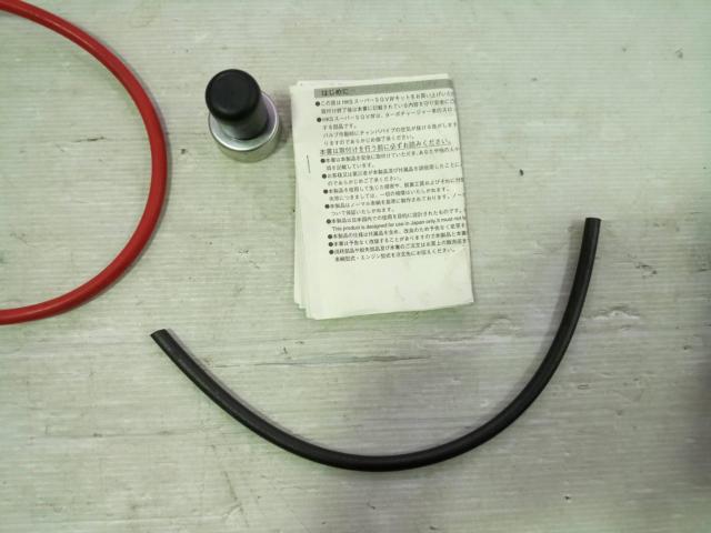 HKS スーパーSQV4 2022.11値下げしました