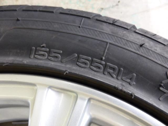 weds(ウェッズ) JOKER(ジョーカー) SHOTT  + NANKANG(ナンカン) ULTRA SPORT NS-Ⅱ