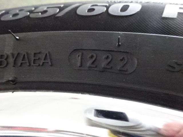 weds(ウェッズ) MAVERICK(マーベリック) 1212F  + KUMHO/マーシャル(クムホ/MARSHAL) ECOWING ES31