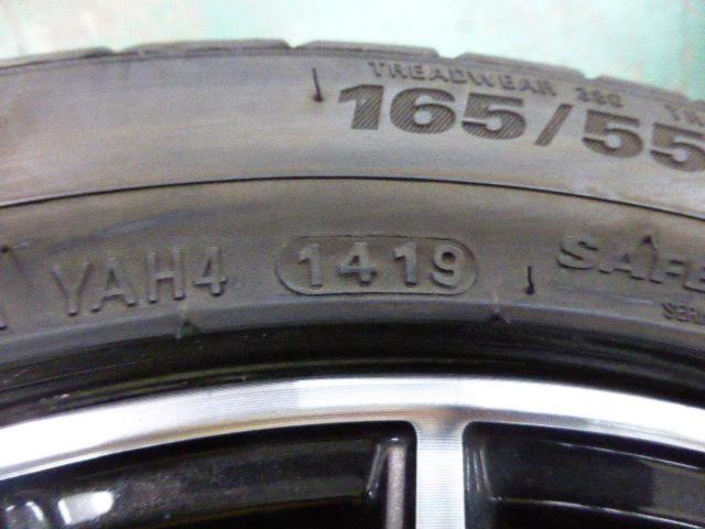 weds(ウェッズ) RIZLEY(ライツレー) ツイン7本スポーク   + KUMHO/マーシャル(クムホ/MARSHAL) KUMHO ECSTA HS51
