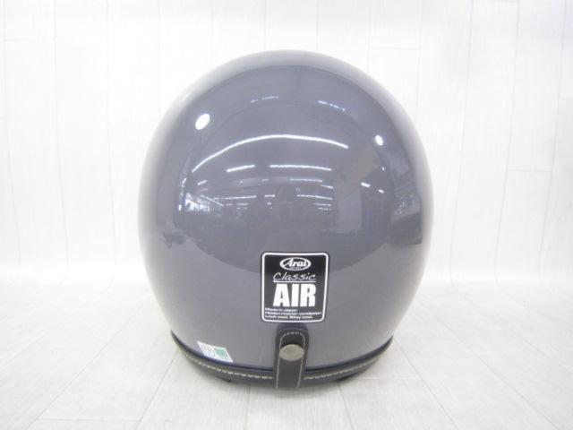 ☆キャンペーン特価☆ Arai(アライ) classic Air サイズ:59-60cm