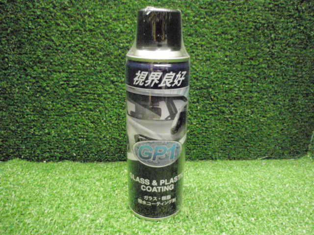 ニューポート GP1 ガラス&プラスチック コーティング剤 54ml V07003 