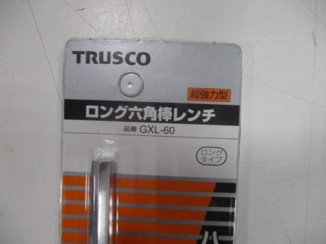 TRUSCO ロング六角棒レンチ GXL-60