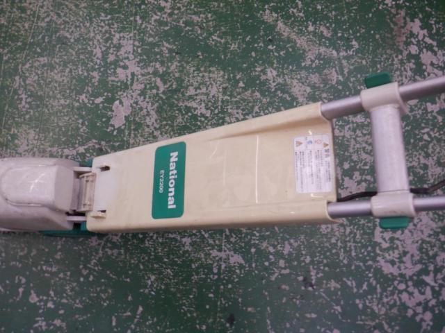 【WG】 National EY2231 芝刈機