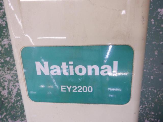 【WG】 National EY2231 芝刈機