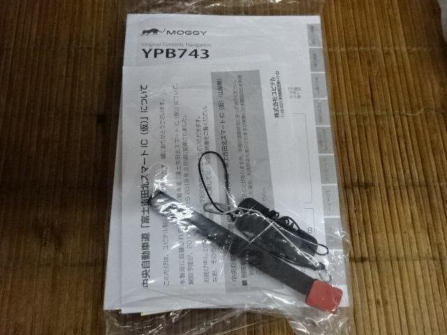 YUPITERU YPB743