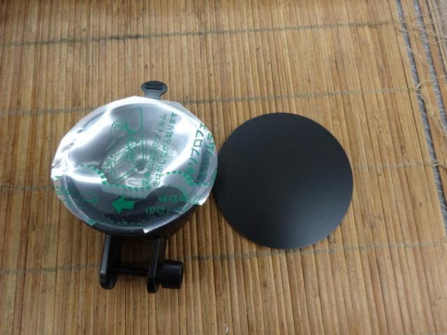 YUPITERU YPB743