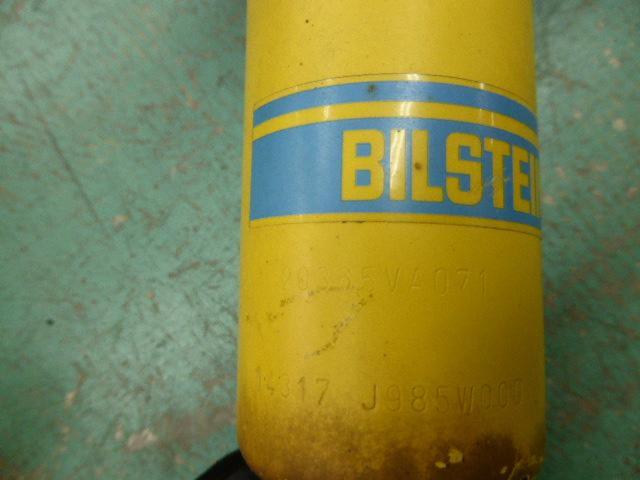 BILSTEIN スバル レヴォーグ【VM4】純正サスキット