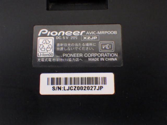 AVIC-MRP008   21年地図データ更新済み
