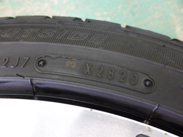 BADX(バドックス) 632 LOXARNY(ロクサーニ) LOXARNY TEMPEST W.VISION  + DUNLOP(ダンロップ) ENASAVE EC204