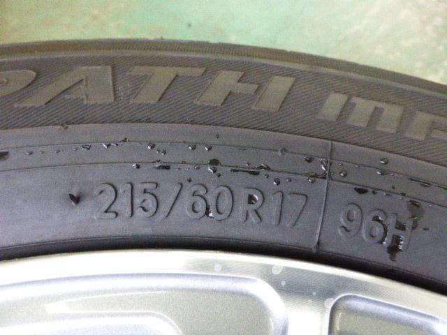 MARUKA SERVICE(マルカサービス) MANARAY SPORT(マナレイスポーツ) ツイン5本スポーク  + TOYO(トーヨー) TRANPATH mpZ