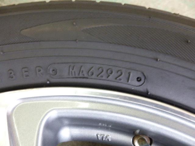 MARUKA SERVICE(マルカサービス) MANARAY SPORT(マナレイスポーツ) ツイン5本スポーク  + TOYO(トーヨー) TRANPATH mpZ