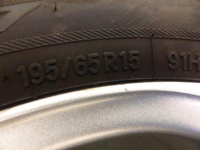 BRIDGESTONE(ブリヂストン) BALMINUM(バルミナ) ZR5  + TOYO(トーヨー) SD-7