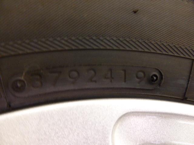 BRIDGESTONE(ブリヂストン) BALMINUM(バルミナ) ZR5  + TOYO(トーヨー) SD-7