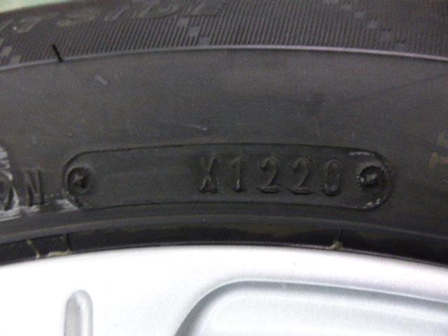 BRIDGESTONE(ブリヂストン) VAGGIO(ヴァッジオ) TK10  + DUNLOP(ダンロップ) ENASAVE EC204