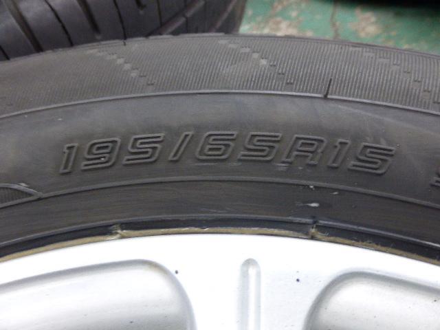 BRIDGESTONE(ブリヂストン) VAGGIO(ヴァッジオ) TK10  + DUNLOP(ダンロップ) ENASAVE EC204