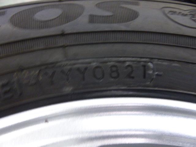 BRIDGESTONE(ブリヂストン) ECO FORME(エコフォルム) SE-10 (4HOLE)  + YOKOHAMA(ヨコハマ) ECOS ES31