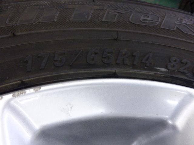 メーカー不明 ツイン5本スポークホイール +AUTOBACS NortthTrek N3i