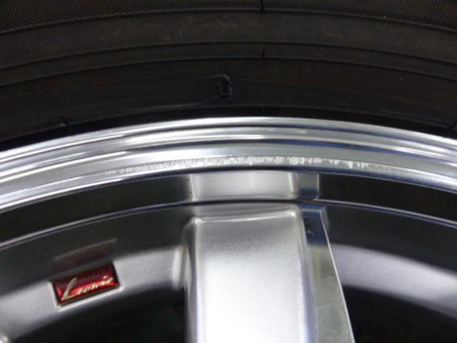 weds(ウェッズ) LEONIS(レオニス) CX (5HOLE)  + DUNLOP(ダンロップ) WINTERMAXX WM03