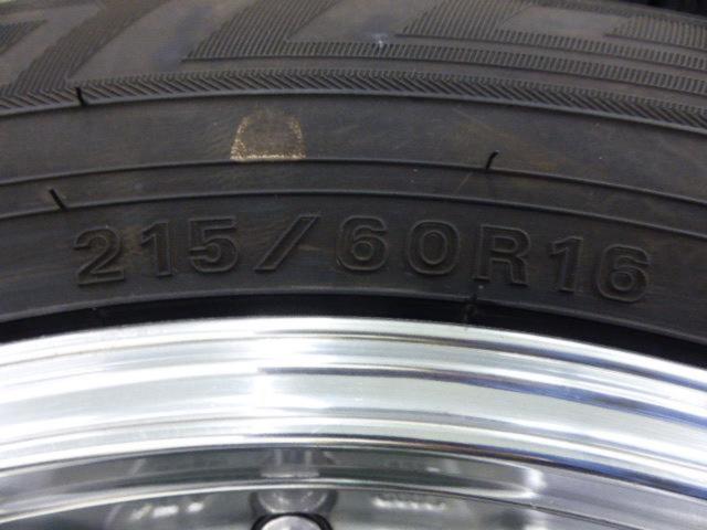 weds(ウェッズ) LEONIS(レオニス) CX (5HOLE)  + DUNLOP(ダンロップ) WINTERMAXX WM03