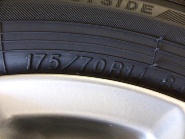 MWⅡ  + YOKOHAMA(ヨコハマ) ice GUARD iG50Plus