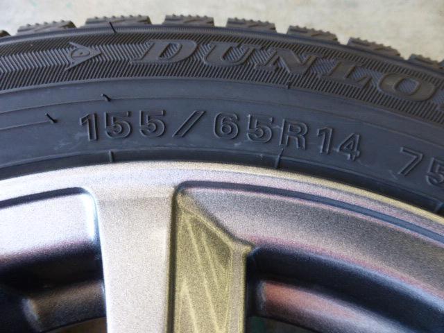 ARREEST   + DUNLOP(ダンロップ) WINTERMAXX WM02