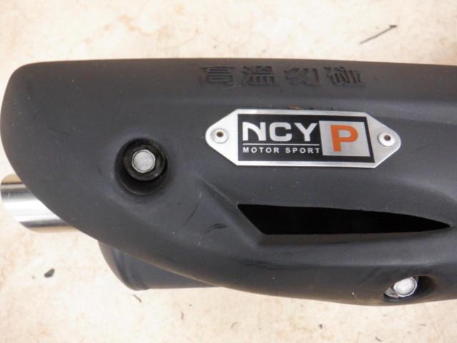 NCY ブラックアーバンマフラー シグナスX SE44J O2センサー穴有り 台湾 