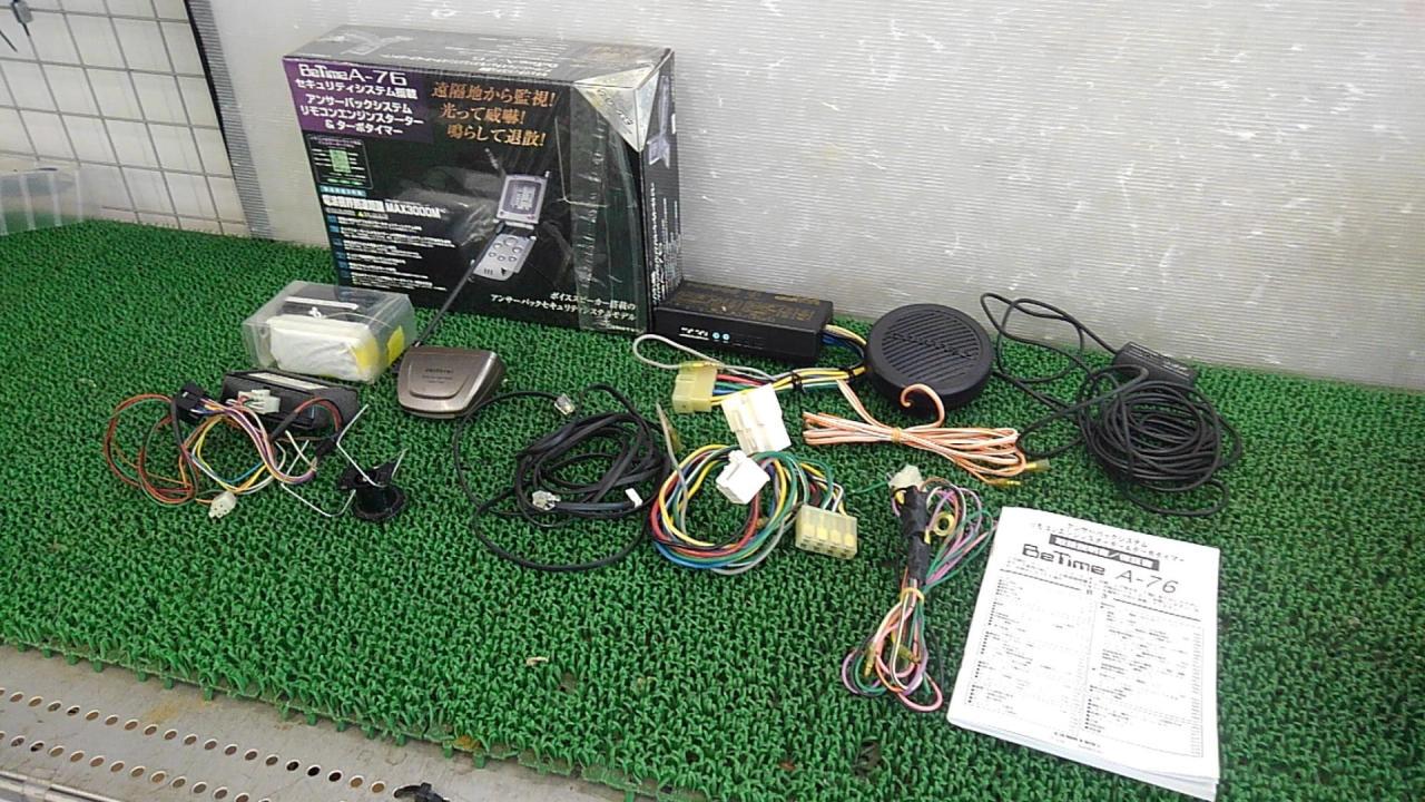 COMTEC BeTime A-76 ※ワケアリ | カー用品 電装系 その他電装系を通販で購入する | 中古カー＆バイク用品の販売ならアップガレージ