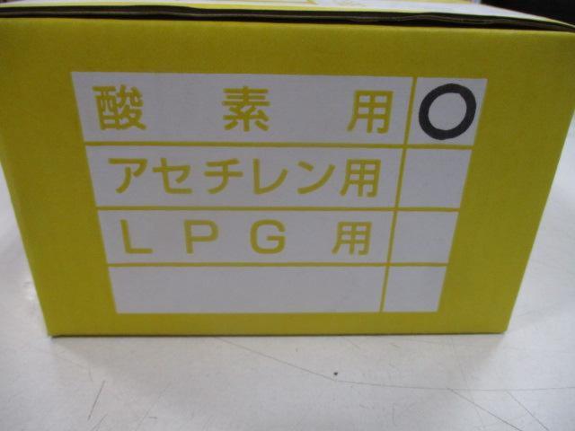 YAMATO FOR-LINE REGULATOR L SS-ミニ 酸素用
