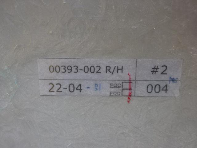 RX2208-371 メーカー不明 リアハーフエアロ