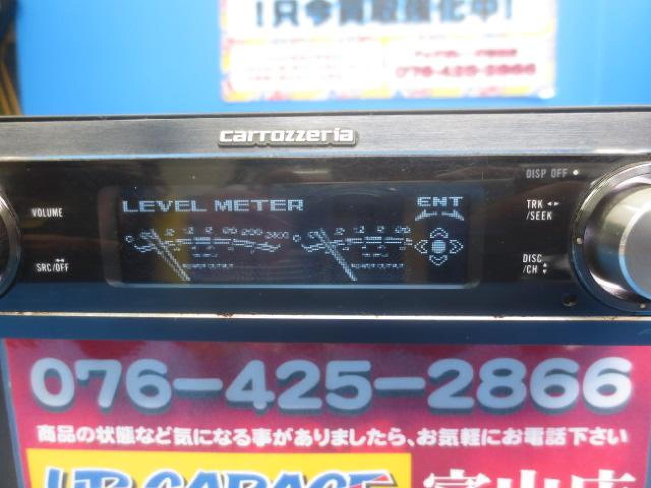 carrozzeria DEHP930 カー用品 ヘッドユニット CDチューナーの通販 アップガレージ 中古カー＆バイク用品の買取