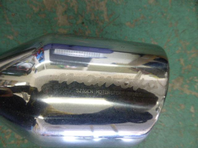 5ZIGEN  momoko