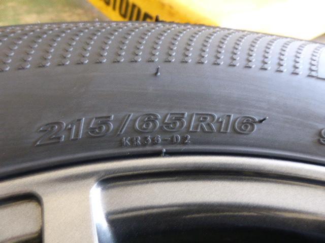 BRIDGESTONE(ブリヂストン) BALMINUM(バルミナ) BR10  + KENDA(ケンダ) ICETEC NED KR36